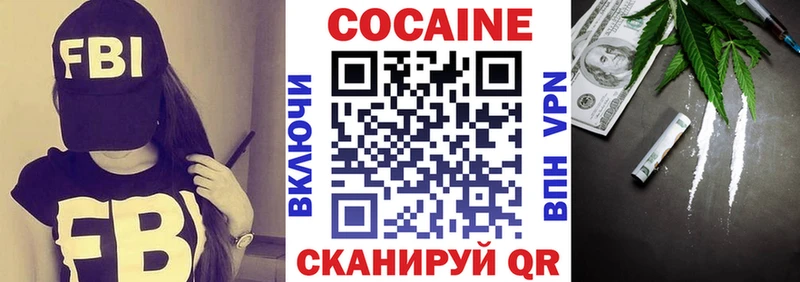 Какие есть наркотики Урай КОКАИН Мефедрон Амфетамин Галлюциногенные грибы МАРИХУАНА