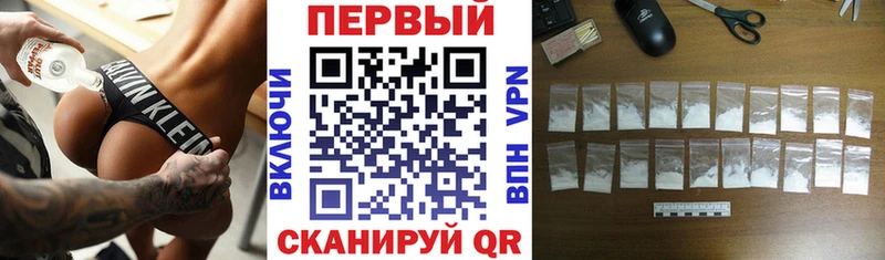 гидра как войти  Урай  АМФЕТАМИН 98% 