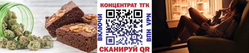 Canna-Cookies конопля  даркнет сайт  hydra как зайти  Урай 