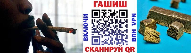 Гашиш VHQ Урай