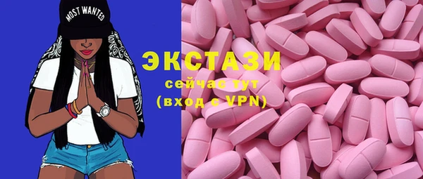кокаин Аркадак
