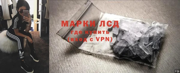 кокаин Аркадак