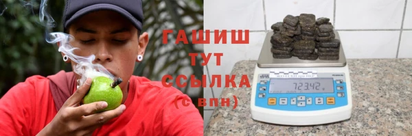 кокаин Аркадак
