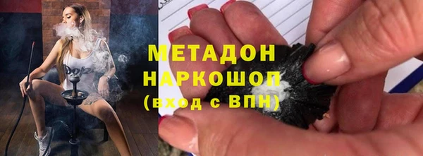 кокаин Аркадак