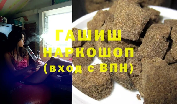 кокаин Аркадак