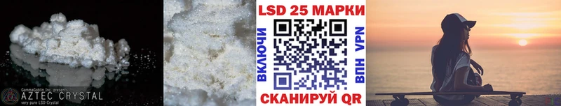 ЛСД экстази ecstasy  дарк нет состав  Урай  магазин    MEGA маркетплейс 