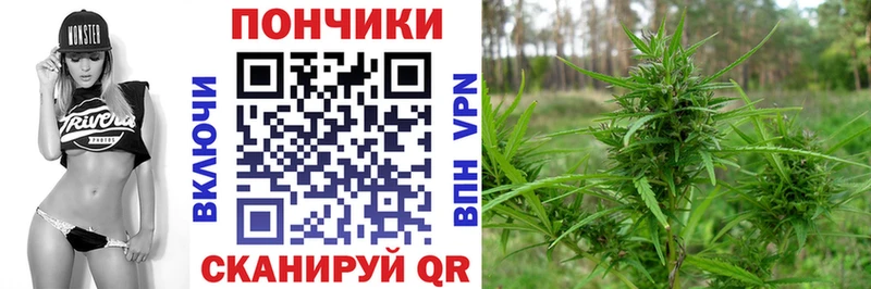 Канабис AK-47  Урай 